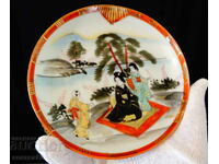 Farfurie din porțelan japonez Kutani, aur