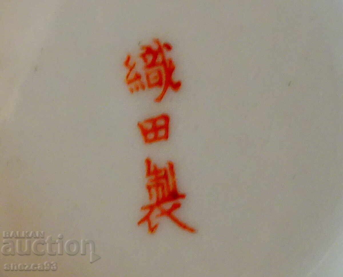 Κανά, κανατάκι ιαπωνικής πορσελάνης Kutani, χρυσός - 7