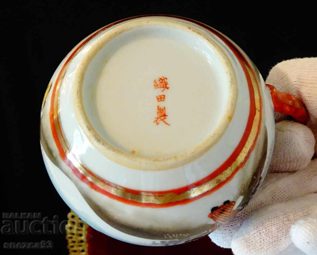 Licitație Set de 4 piese de porțelan japonez Kutani, aur