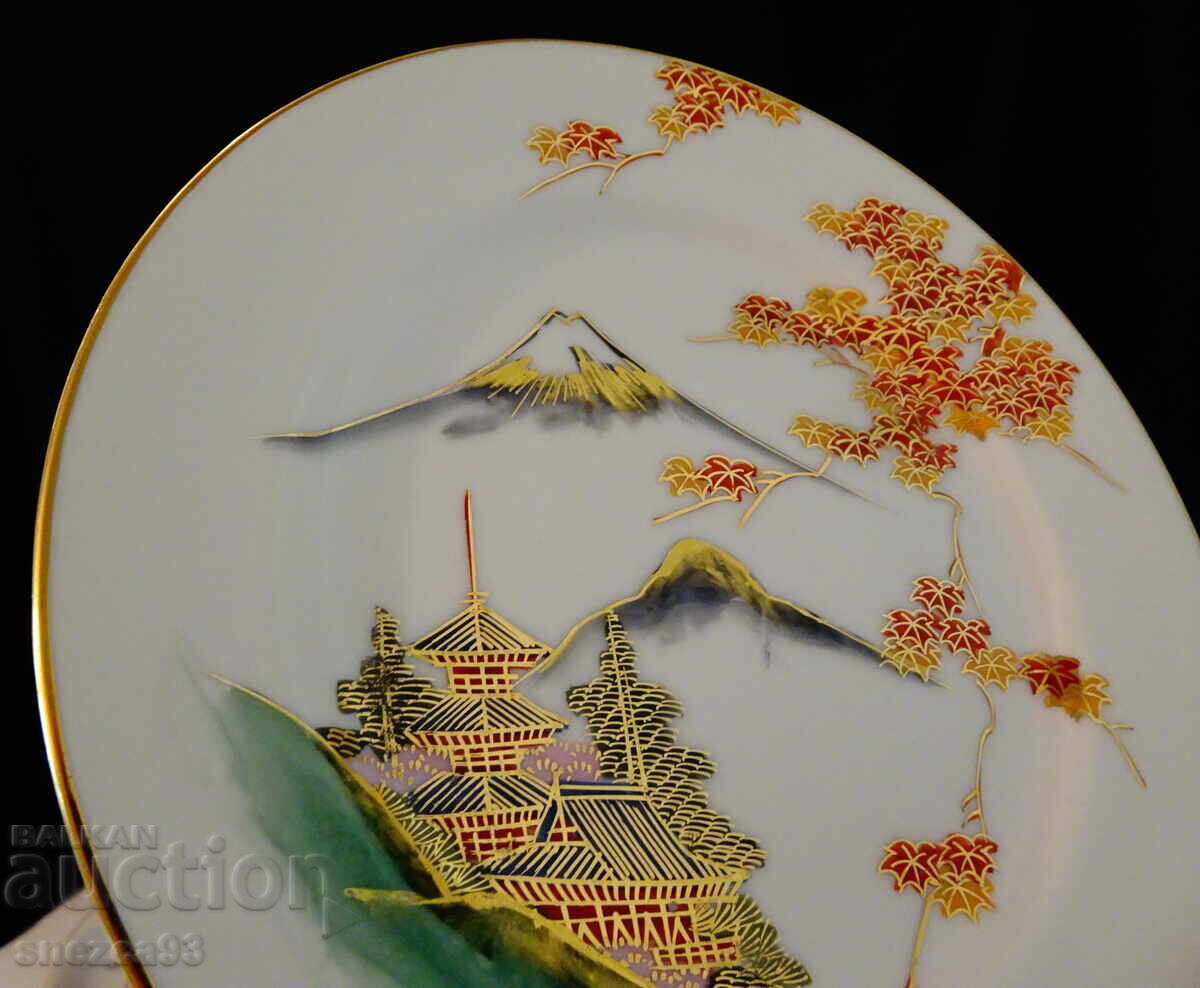 Δημοπρασία Πιάτο ιαπωνικό πορσελάνινο Satsuma Kazan, χρυσό