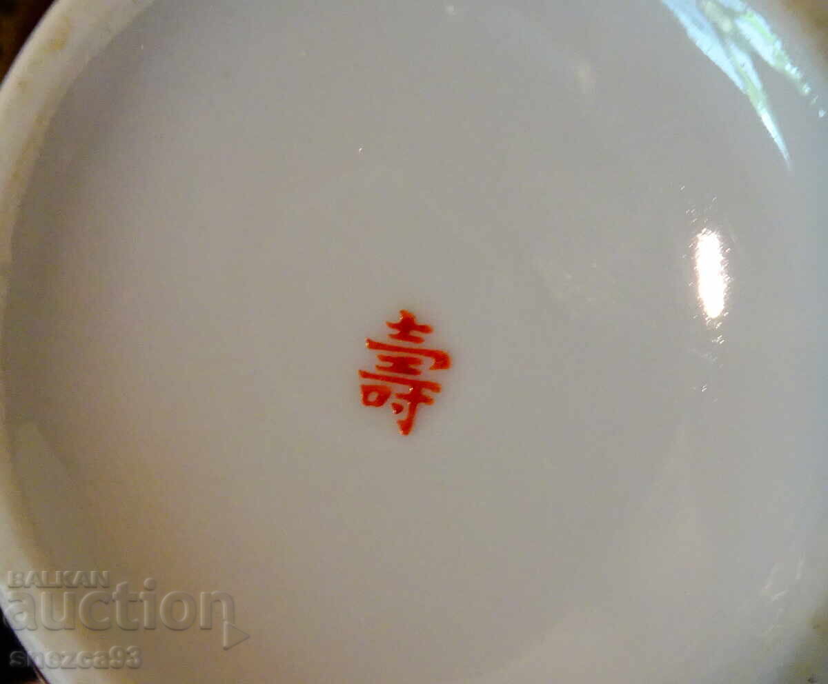 Cană și zaharniță porțelan japonez Satsuma, aur - 6