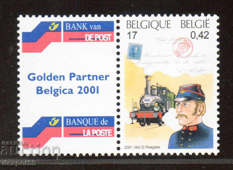 2001. Belgium. Philatelic Exhibition "BELGICA '01"