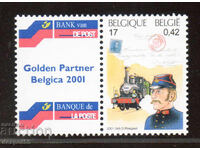 2001. Belgia. Expoziție filatelică "BELGICA ´01"