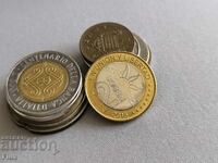 Монета - Аржентина - 2 песо (юбилейна) | 2016г.