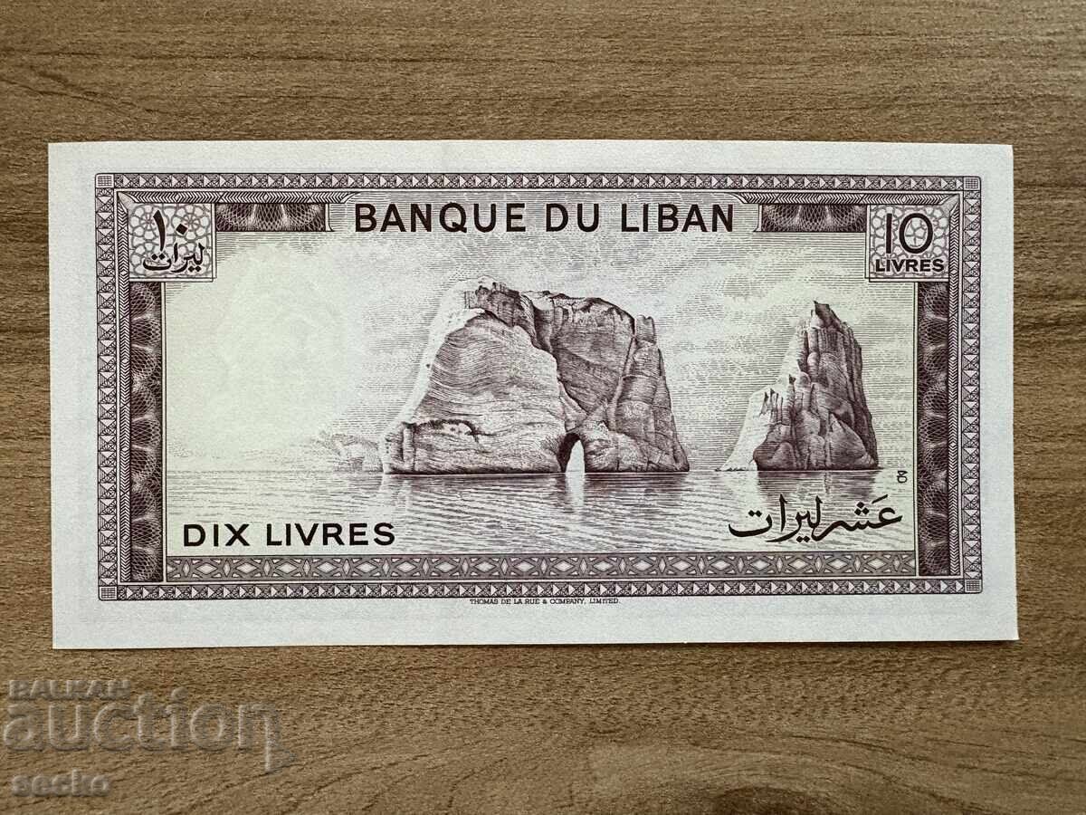 Ливан - 10 лири (1986) UNC с цена 1.30 лв. | € 0.66