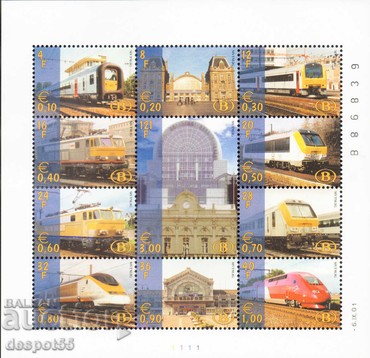 2001. Belgia. Modernizare a căilor ferate. Bloc 2001. Belgia. Modernizare a căilor ferate. Bloc