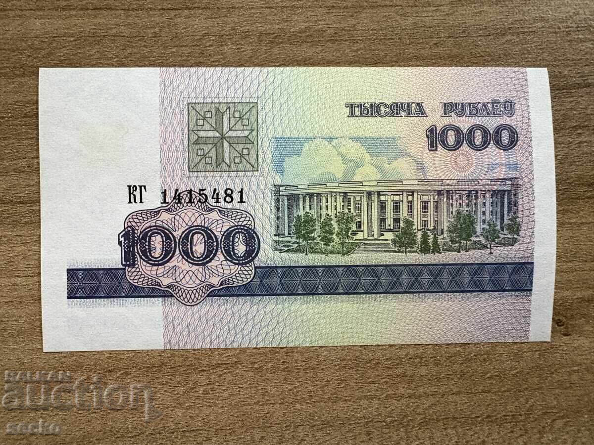 Λευκορωσία - 1000 ρούβλια (1998) UNC Λευκορωσία - 1000 ρούβλια (1998) UNC