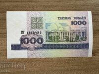 Λευκορωσία - 1000 ρούβλια (1998) UNC