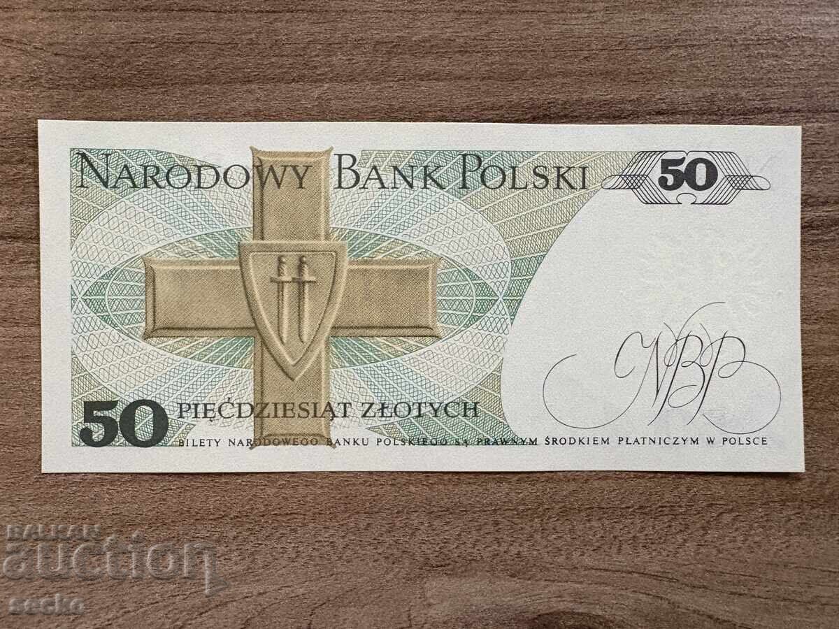 Полша - 50 злоти (1988) UNC с цена 1.00 лв. | € 0.51