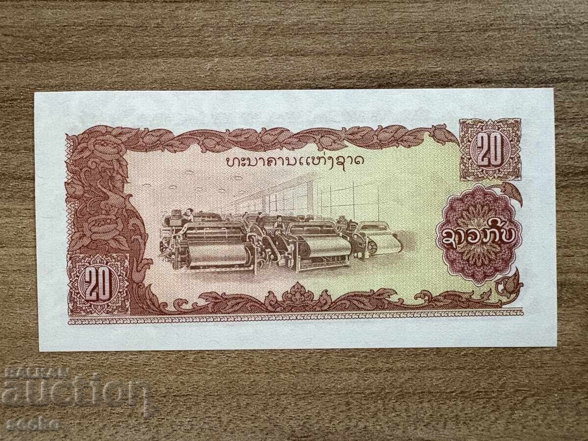 Laos - 20 kips (1979) UNC cu preț 2.70 BGN | € 1.38
