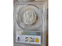50 Leva 1934 Bulgaria PCGS *AU 58*