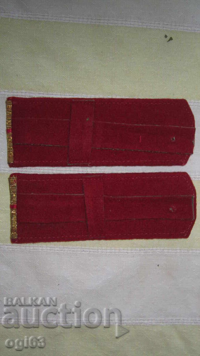 Royal epaulettes 97 with price 59.90 BGN | € 30.63 Royal epaulettes 97 with price 59.90 BGN | € 30.63