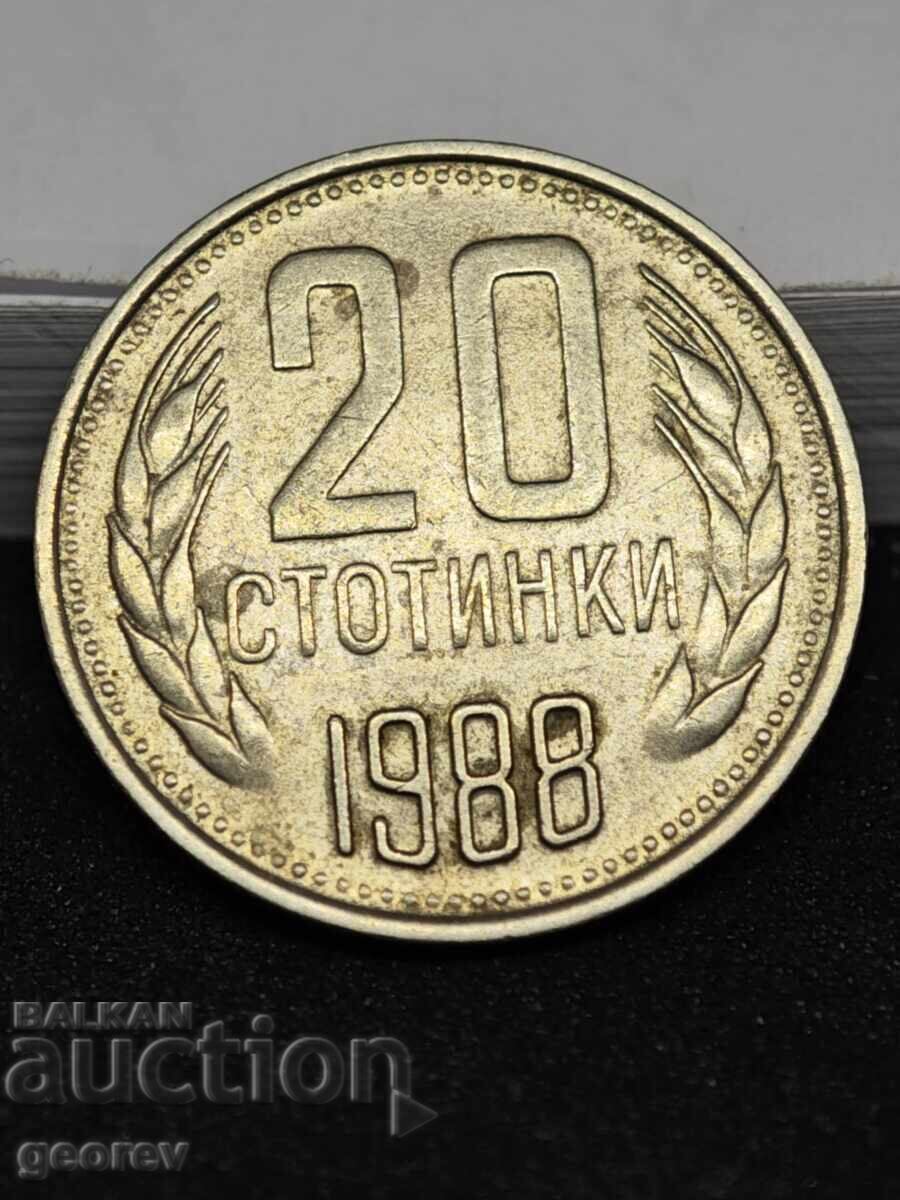 20 Stotinki 1988 g. Cracked Matrix! with price 40.00 BGN | € 20.45