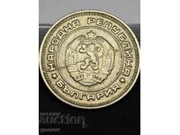 20 Stotinki 1988 g. Cracked Matrix!