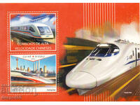 2018. Γουινέα-Μπισάου. Κινεζικά τρένα εξπρές. Μπλοκ