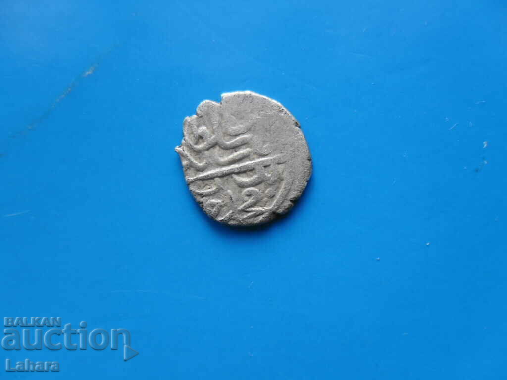 Akce Ottoman Empire Akce Ottoman Empire