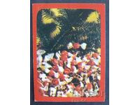 Κοινωνικό Ημερολόγιο