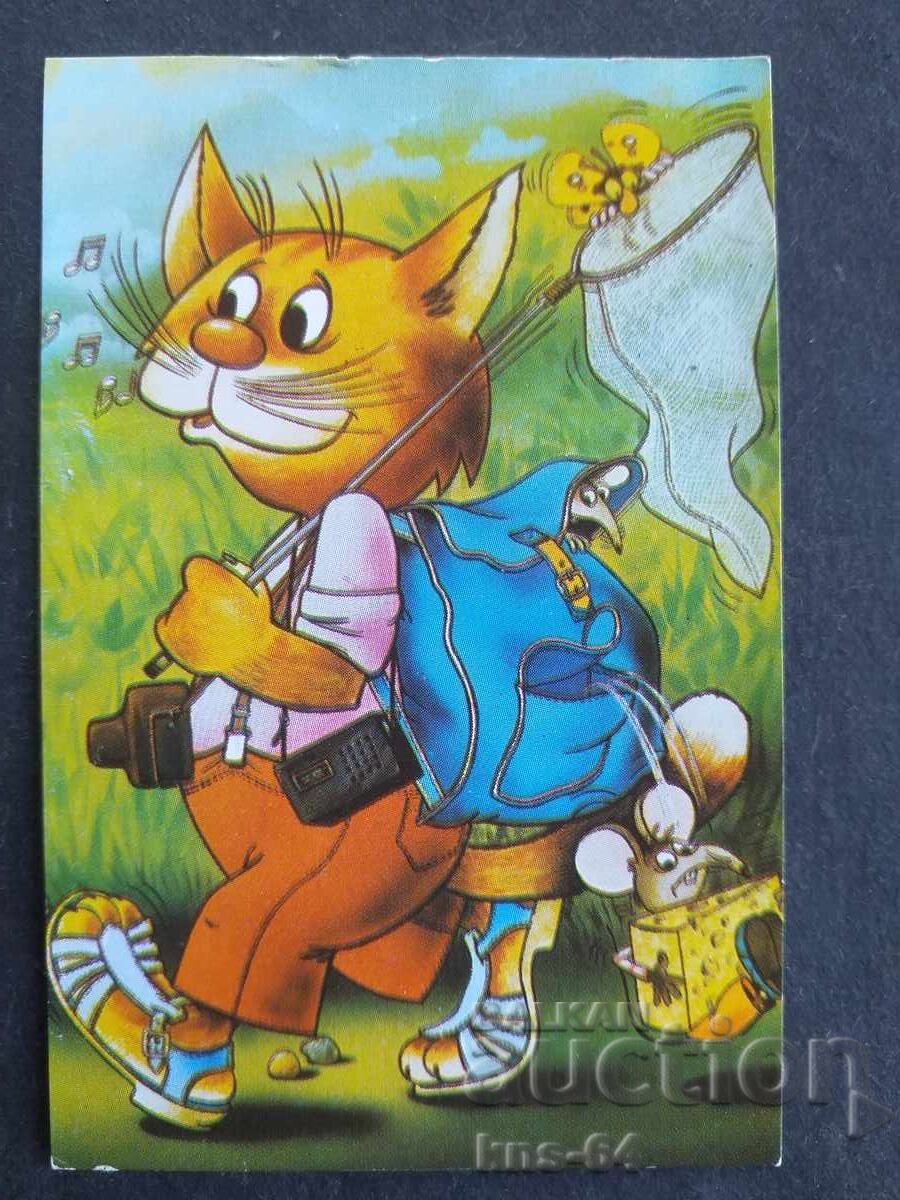 Κοινωνικό Ημερολόγιο Κοινωνικό Ημερολόγιο