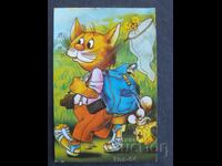 Κοινωνικό Ημερολόγιο