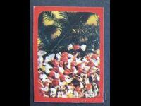 Κοινωνικό Ημερολόγιο