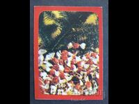 Κοινωνικό Ημερολόγιο