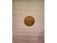 Индонезия 100 рупии 1998