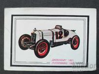 Κοινωνικό Ημερολόγιο