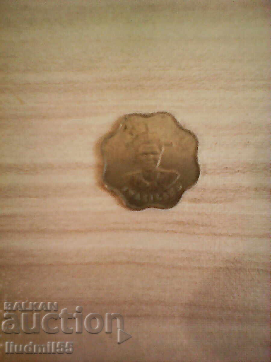 SWAZILAND - 10 CENȚI 1986 cu preț 1.00 BGN | € 0.51 SWAZILAND - 10 CENȚI 1986 cu preț 1.00 BGN | € 0.51