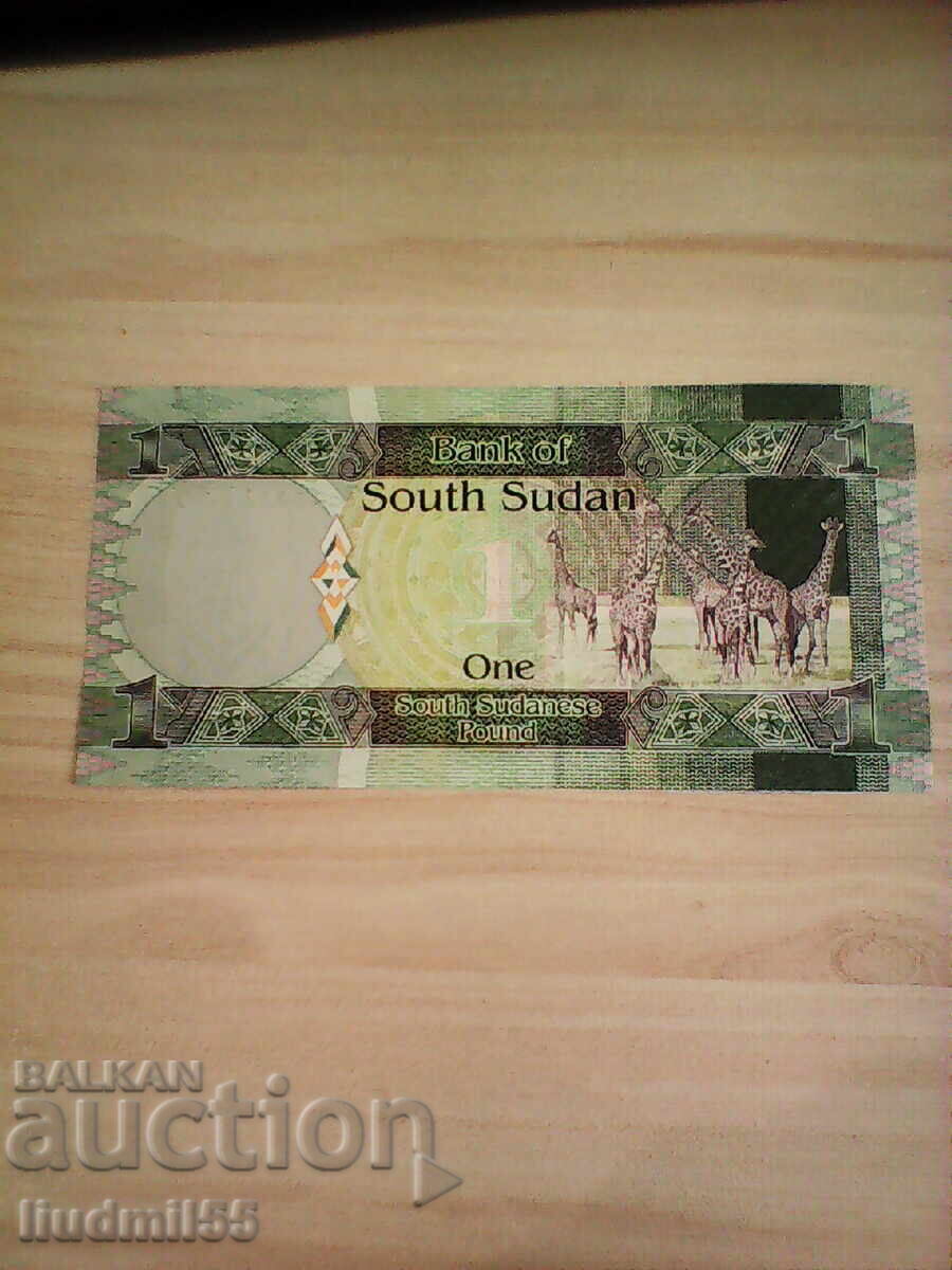 SOUTH SUDAN 1 Pound 2011 NEW UNC with price 3.00 BGN | € 1.53 SOUTH SUDAN 1 Pound 2011 NEW UNC with price 3.00 BGN | € 1.53