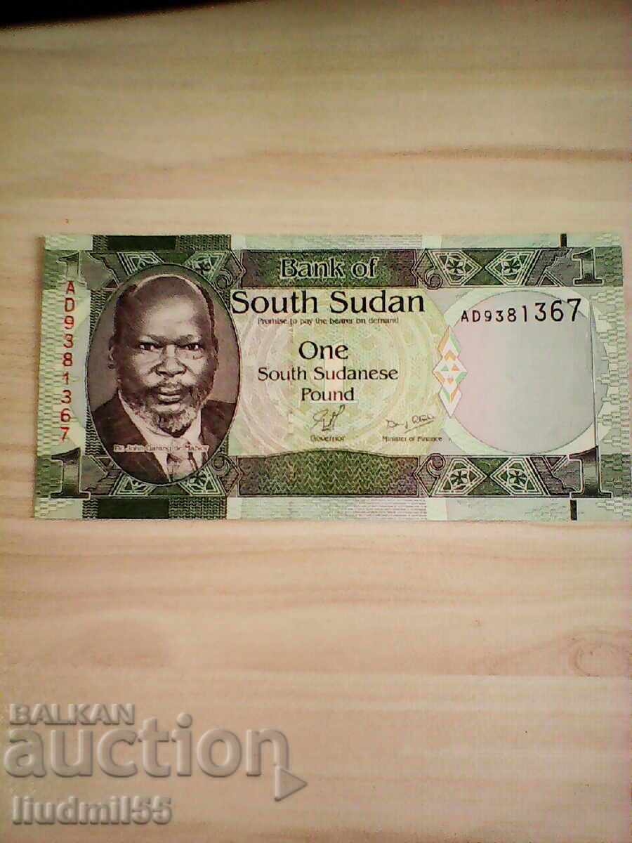 SOUTH SUDAN 1 Pound 2011 NEW UNC SOUTH SUDAN 1 Pound 2011 NEW UNC