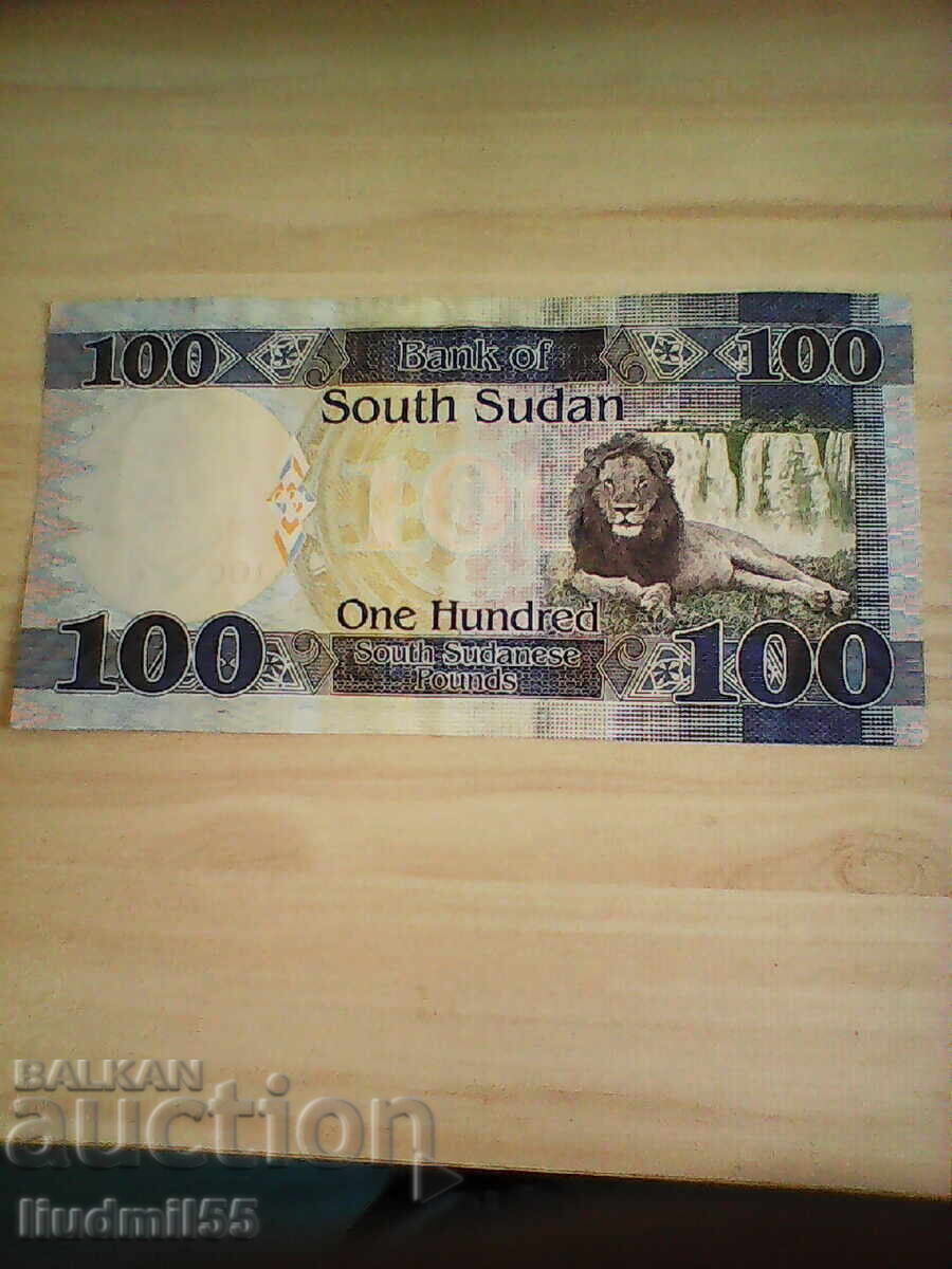 South Sudan 2017 100 pounds with price 5.00 BGN | € 2.56 South Sudan 2017 100 pounds with price 5.00 BGN | € 2.56