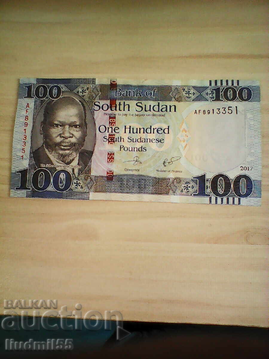 South Sudan 2017 100 pounds South Sudan 2017 100 pounds