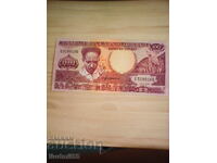 Surinam - 100 guldeni UNC | 1986