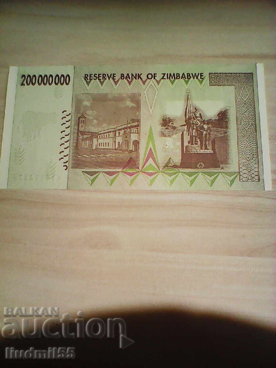 Zimbabwe - 200 000 000 DOLARI (2008) cu preț € 5.00 | 9.78 BGN