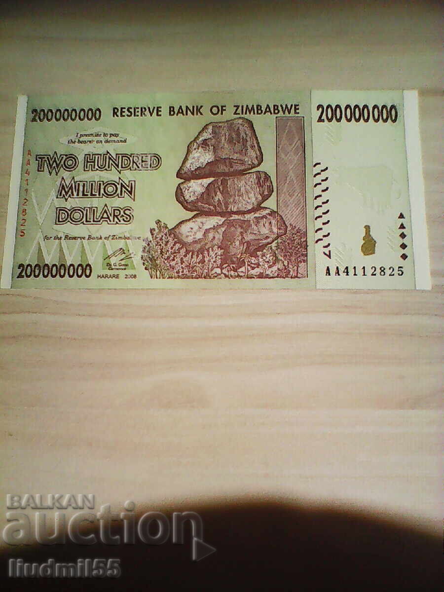 Zimbabwe - 200,000,000 DOLLARS (2008)