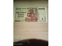 Ζιμπάμπουε - 200.000.000 ΔΟΛΑΡΙΑ (2008)
