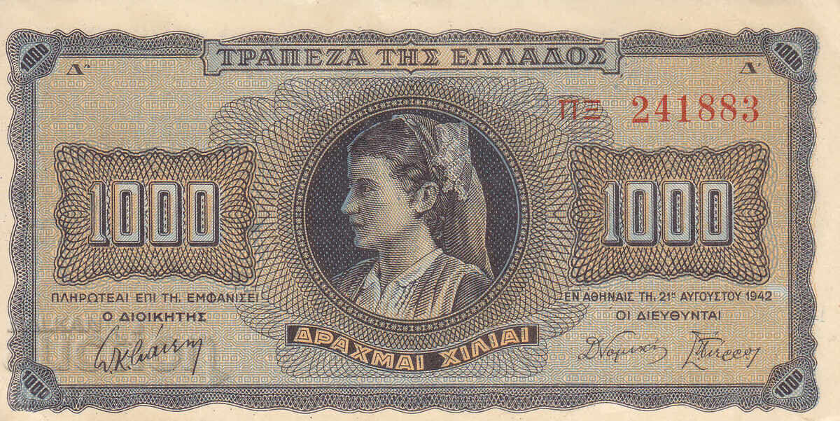 tino37 - GRECIA - 1000 DRAHME - 1942 - XF+ cu preț € 6.40 | 12.52 BGN