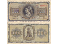 tino37- ΕΛΛΑΔΑ - 1000 ΔΡΑΧΜΕΣ - 1942 - XF+