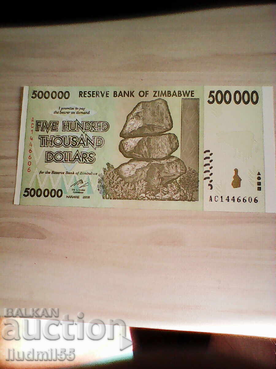 Zimbabwe - 500,000 DOLLARS 2008 UNC