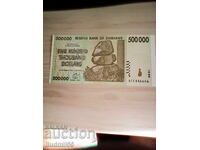 Зимбабве - 500 000 ДОЛАРА 2008  UNC