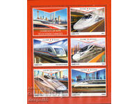 2018. Γουινέα-Μπισάου. Κινεζικά τρένα εξπρές. Μπλοκ