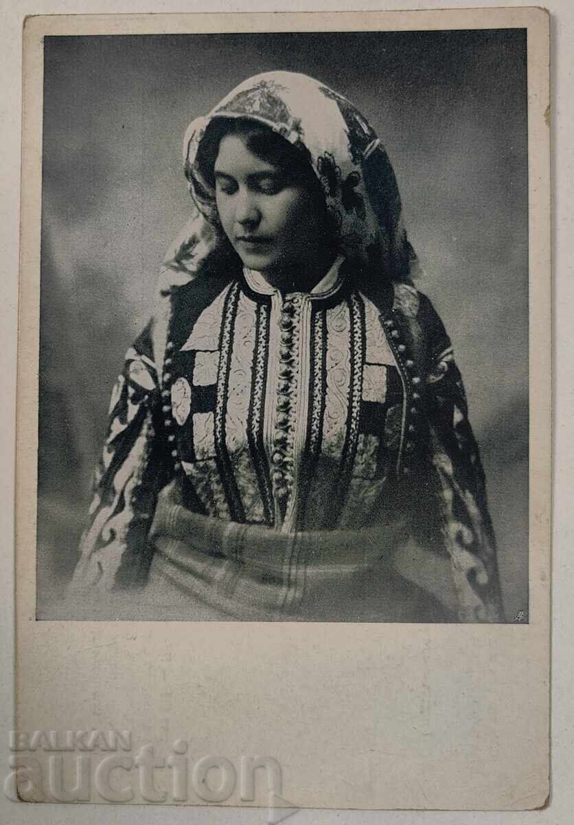 MACEDONIAN POSTCARD OF MACEDONIAN SOCIETIES
