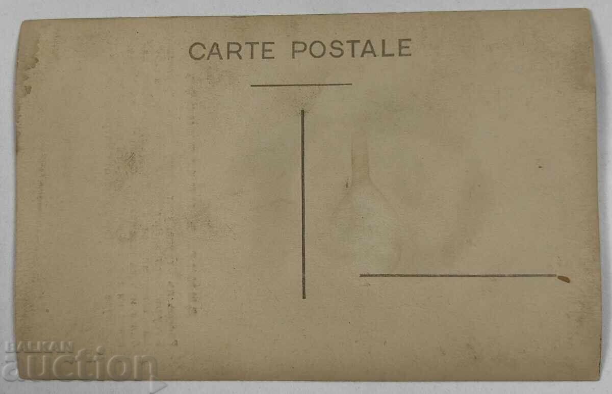 ДИМИТЪР МИЛАДИНОВ МАКЕДОНИЯ ПОЩЕНСКА КАРТИЧКА с цена 15.00 лв. | € 7.67