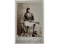 CHILD HOLDING GUN FIGHTERS MACEDONIA PHOTO CARD