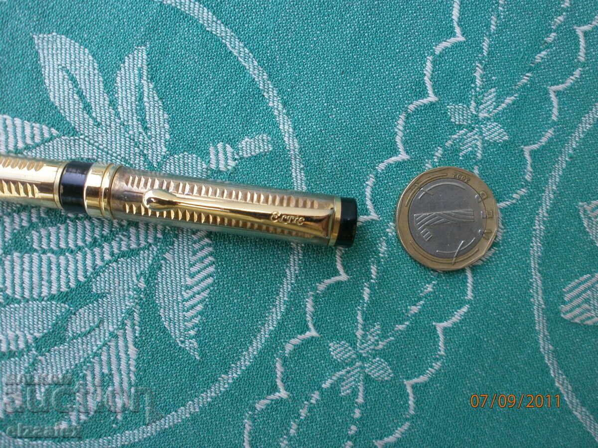 Old metal fountain pen with price 20.00 BGN | € 10.23 Old metal fountain pen with price 20.00 BGN | € 10.23