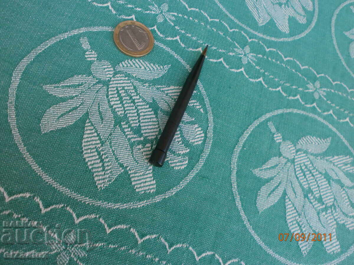 Аукцион Стар молив Аукцион Стар молив