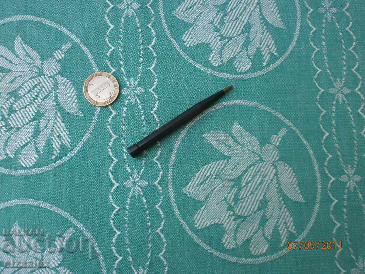 Стар молив - 7 Стар молив - 7