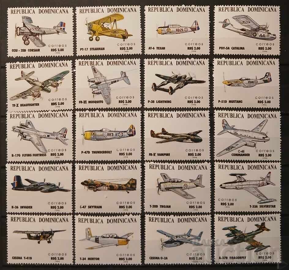 Dominican Republic 1995 Airplanes MNH Dominican Republic 1995 Airplanes MNH