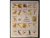 Dominican Republic 1996 Fauna/Birds MNH