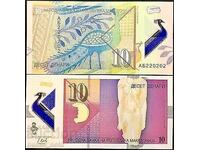 Македония 10 денара 2018 г.  UNC